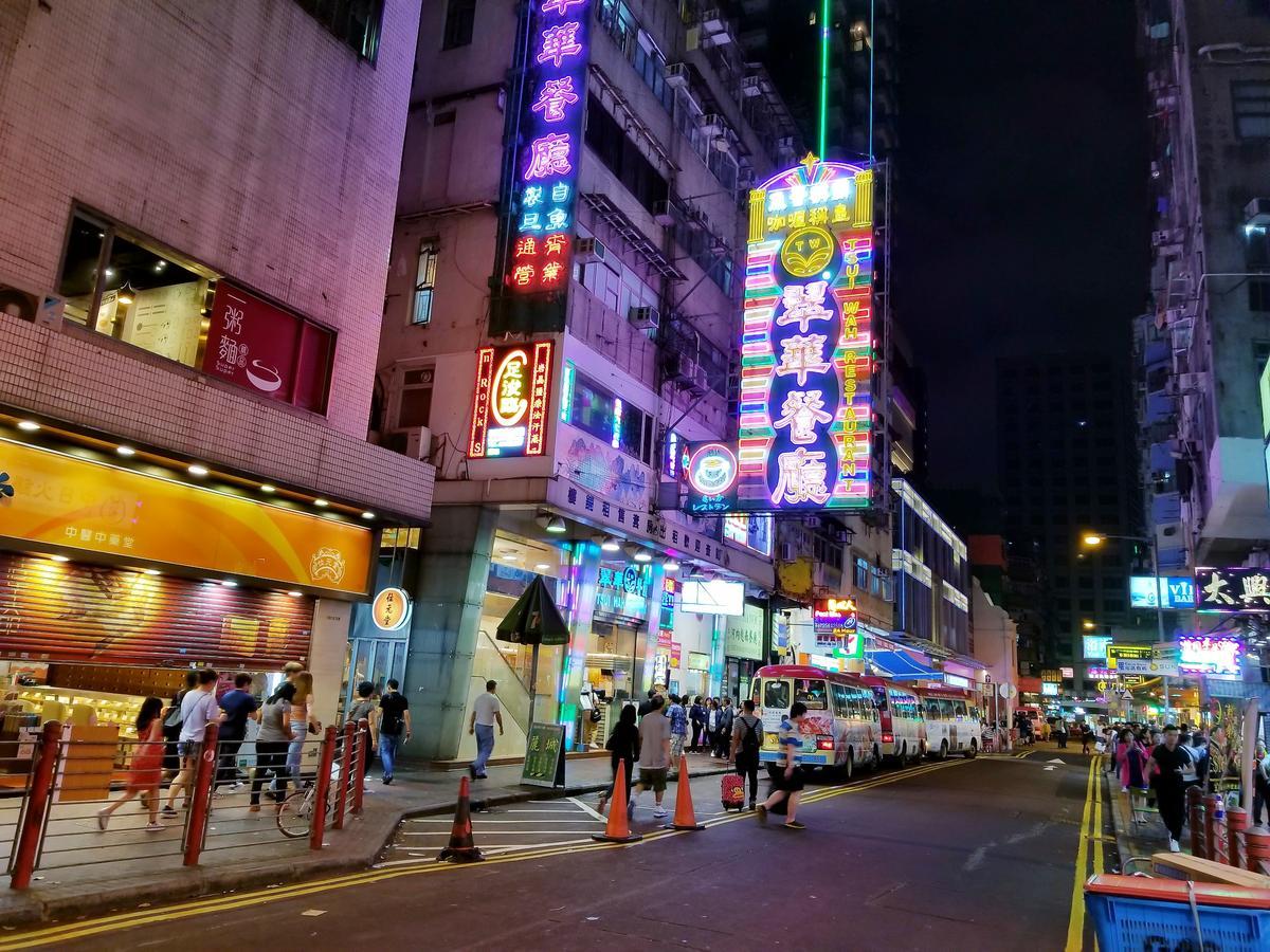 香港 长荣酒店 外观 照片
