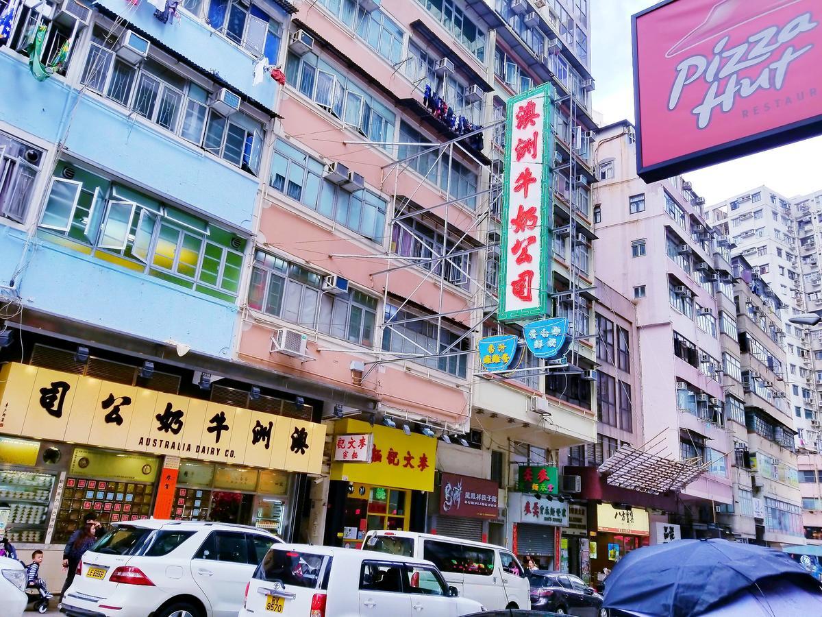香港 长荣酒店 外观 照片
